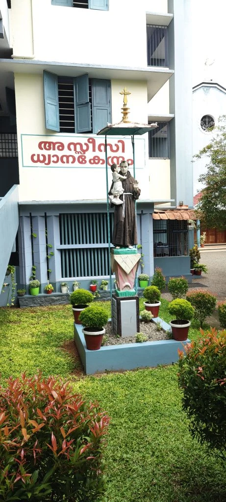 Assisi Renewal Centre Entrance