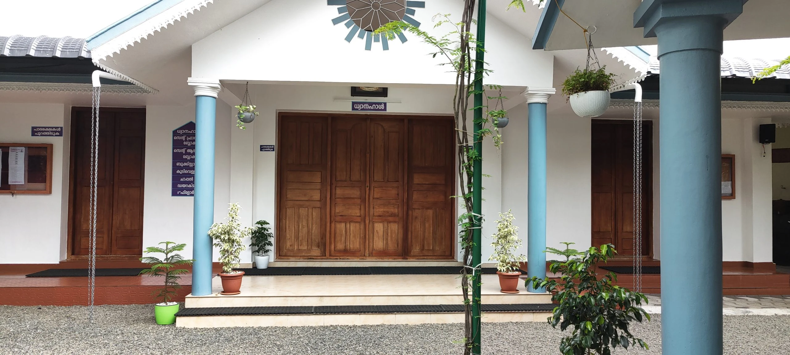 Residential Retreat Accommodation Block